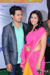 Vinavayya Ramayya Movie Launch